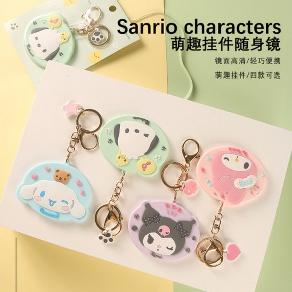 Kuromi Compact Mirror Bag Charm Keychain (Licensed SANRIO) - Picture 4 of 6